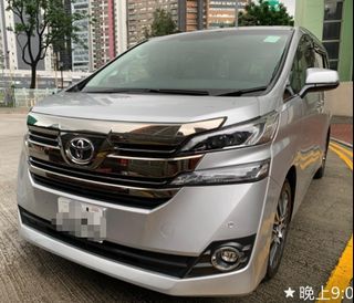 （分類：）位於 。 由 koizcar 提交（商品編號 234051037，圖片 1）。簡介： 。