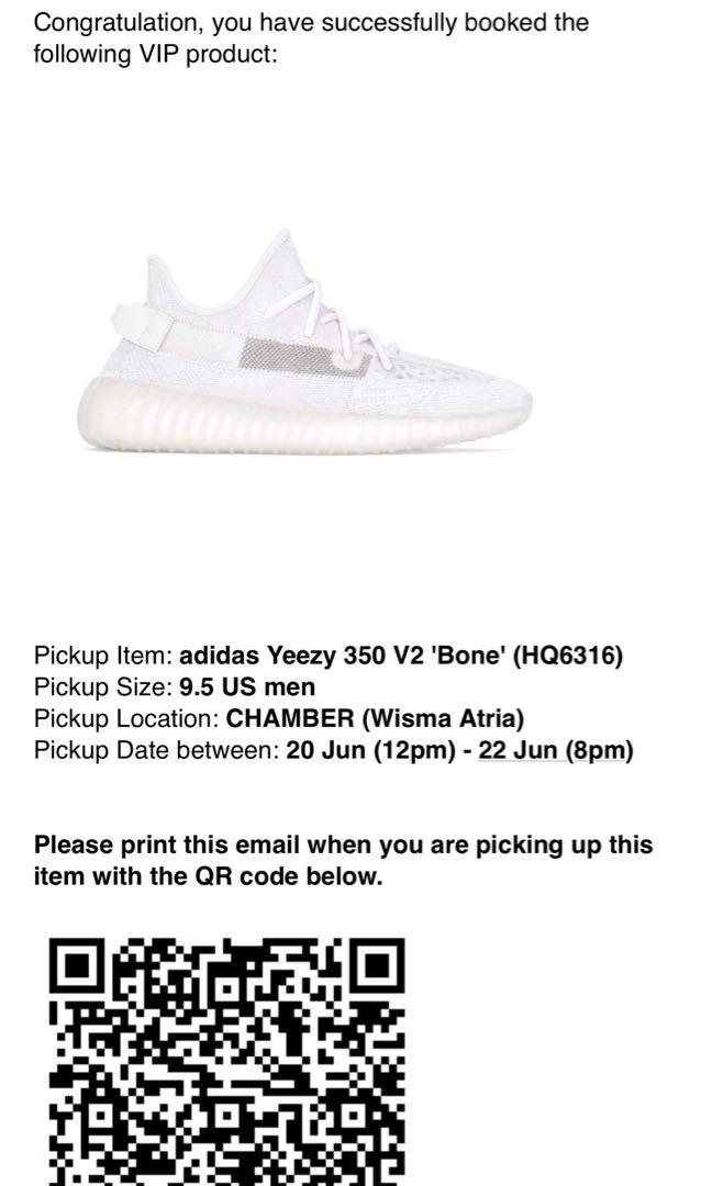 Adidas yeezy shop qr code