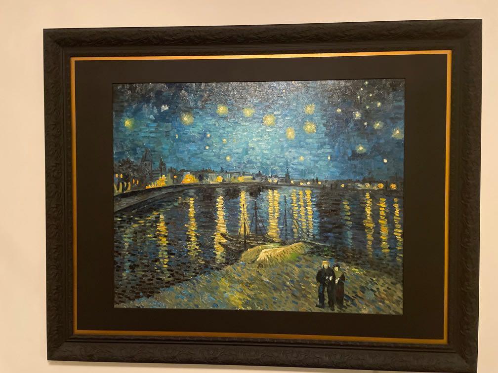 starry night original frame