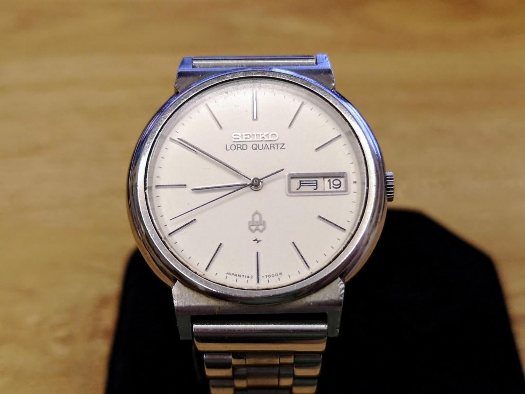 Vintage Seiko Lord Quartz 7143 7000, Men's Fashion, Watches & Accessories,  Watches on Carousell
