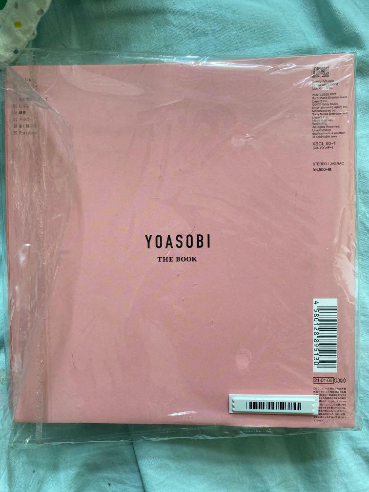 yoasobi - the book (limited edition) 完全生產限定盤, 興趣及遊戲 ...