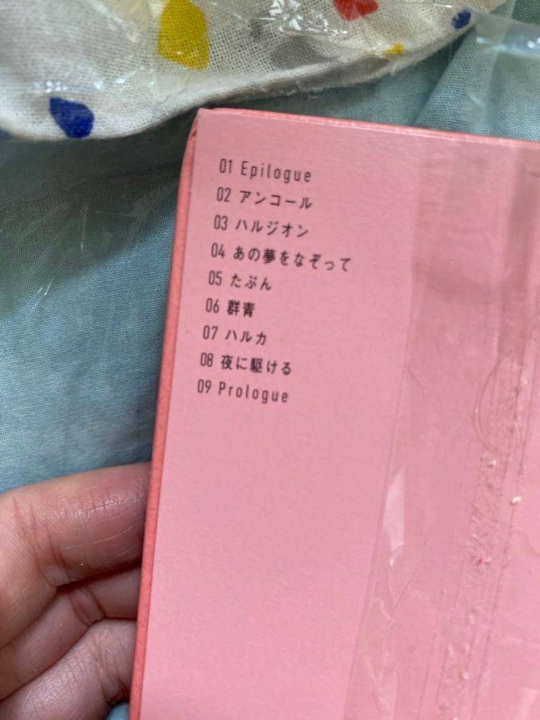 yoasobi - the book (limited edition) 完全生產限定盤, 興趣及遊戲 ...