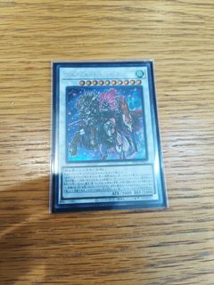 (Category: ) located in . Submitted by Duelist65 (Listing ID 1167679689, Image 1). Description: .