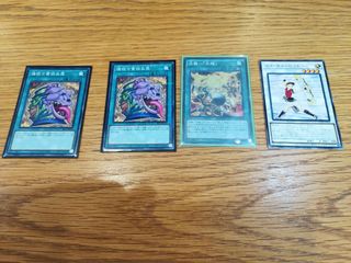 (Category: ) located in . Submitted by Duelist65 (Listing ID 1167678918, Image 1). Description: .
