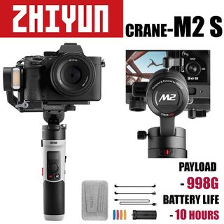 Drone & Gimbal Collection item 2