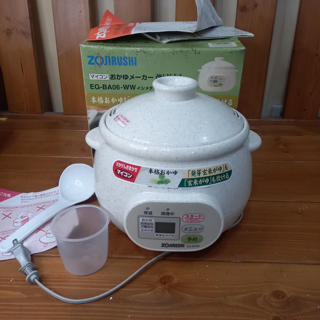 Zojirushi congee cooker, TV & Home Appliances, Kitchen Appliances