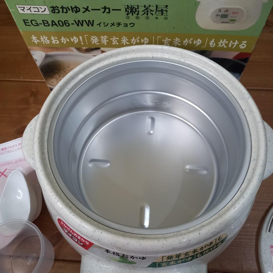 Zojirushi congee cooker, TV & Home Appliances, Kitchen Appliances