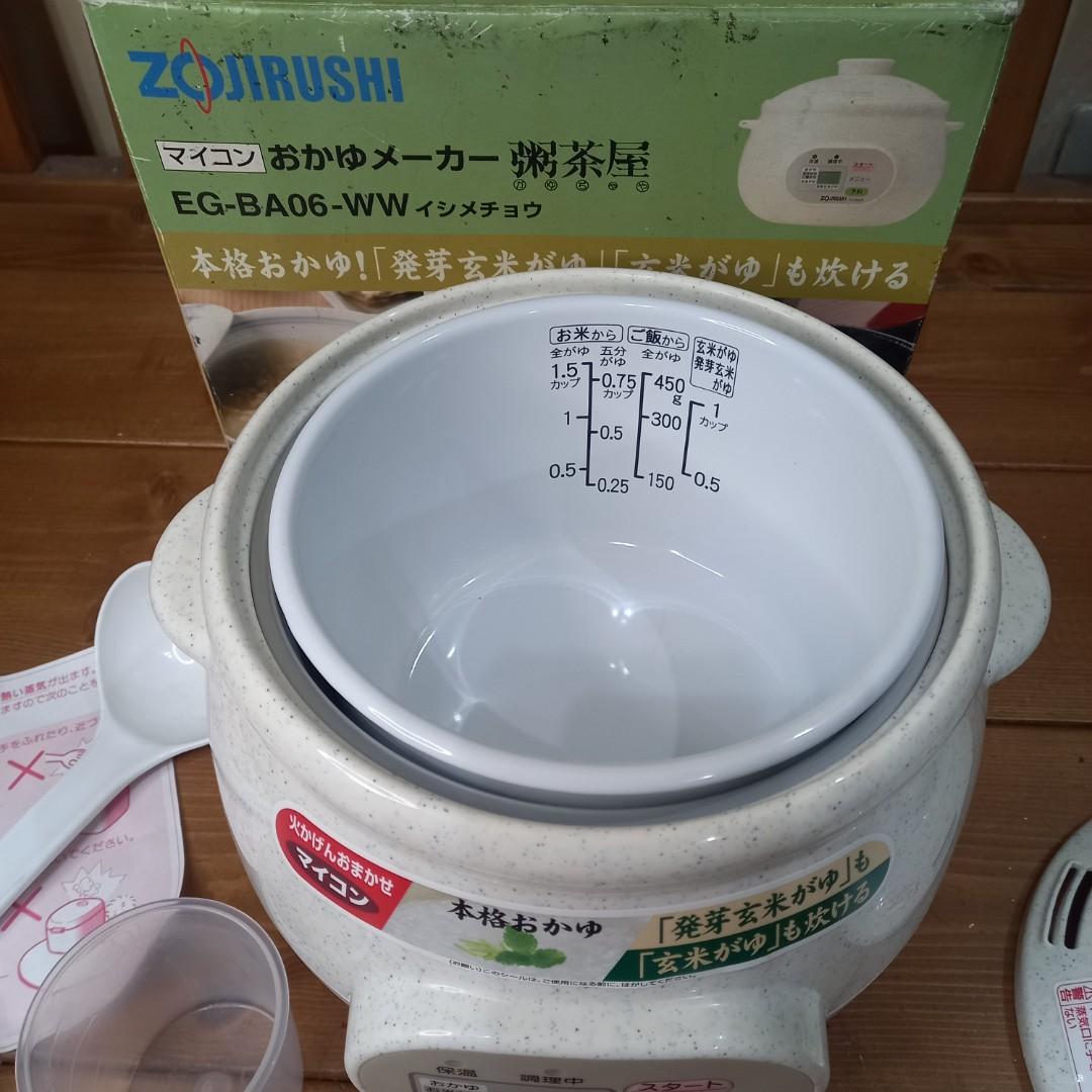 Zojirushi congee cooker, TV & Home Appliances, Kitchen Appliances