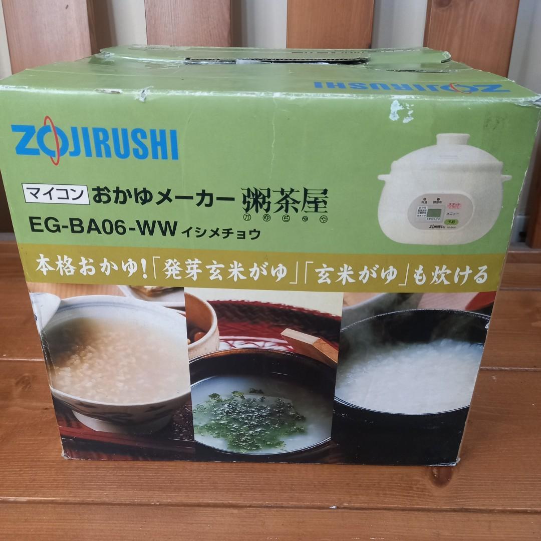 Zojirushi congee cooker, TV & Home Appliances, Kitchen Appliances