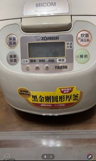 由 0907529670 (刊登 ID 1167951285，圖片 1) 提交，位於 的 (類別：)，說明：。