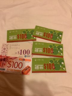 （分類：）位於 。 由 boredapebear 提交（商品編號 1167971188，圖片 1）。簡介： 。