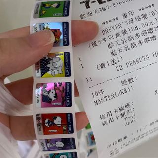 （分類：）位於 。 由 noblck 提交（商品編號 1167966769，圖片 1）。簡介： 。