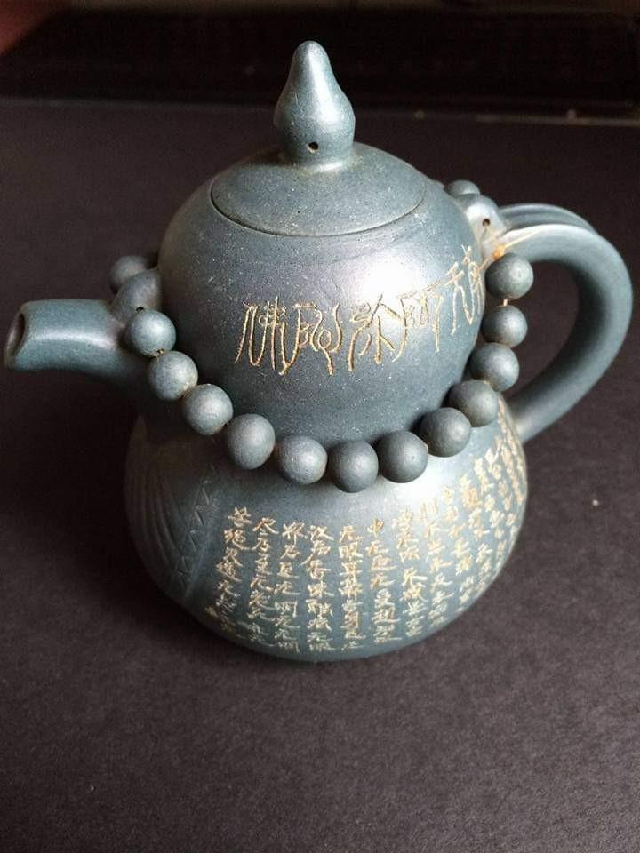 紫砂壶 80年代紫砂壶, Toys & Collectibles, Memorabilia & Antiques, Vintage