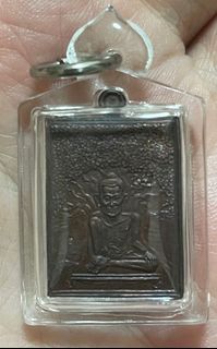 （分類：）位於 。 由 deacon0130 提交（商品編號 1167995490，圖片 1）。簡介： 。
