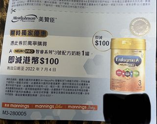 （分類：）位於 。 由 keitracy 提交（商品編號 1168021724，圖片 1）。簡介： 。