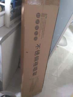 （分類：）位於 。 由 ronaldchik 提交（商品編號 1167877865，圖片 1）。簡介： 。