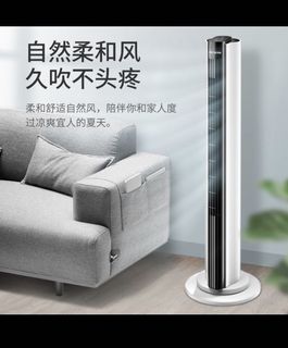 （分類：）位於 。 由 lllllaven 提交（商品編號 1167923132，圖片 1）。簡介： 。