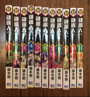 （分類：）位於 。 由 wkyui 提交（商品編號 1167988102，圖片 1）。簡介： 。