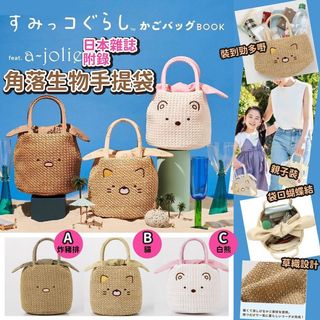 （分類：）位於 。 由 rubera_store 提交（商品編號 1167990889，圖片 1）。簡介： 。