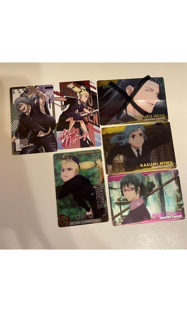 咒術迴戰真希真人西宮桃三輪金屬卡 興趣及遊戲 玩具 遊戲類 Carousell