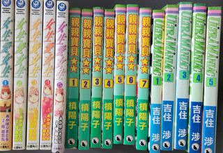 （分類：）位於 。 由 tp126 提交（商品編號 1167831682，圖片 1）。簡介： 。