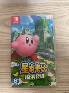 （分類：）位於 。 由 gymluner 提交（商品編號 1168009294，圖片 1）。簡介： 。