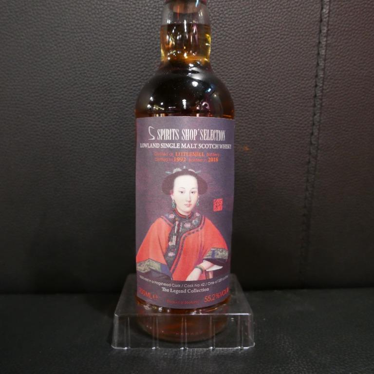 東方命- Littlemill 小磨坊1992-2018 25年LOWLAND SINGLE MALT SCOTCH