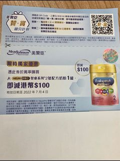 （分類：）位於 。 由 mingming_mingming 提交（商品編號 1167896096，圖片 1）。簡介： 。