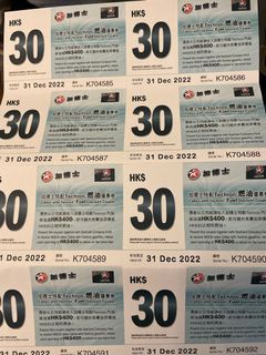 （分類：）位於 。 由 sharinglol 提交（商品編號 1167944557，圖片 1）。簡介： 。