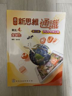（分類：）位於 。 由 kayie2 提交（商品編號 1167976115，圖片 1）。簡介： 。