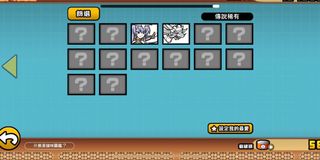 （分類：）位於 。 由 ryusei404 提交（商品編號 1167916992，圖片 1）。簡介： 。
