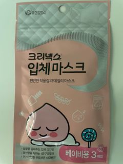 （分類：）位於 。 由 hkmommom 提交（商品編號 1167982740，圖片 1）。簡介： 。