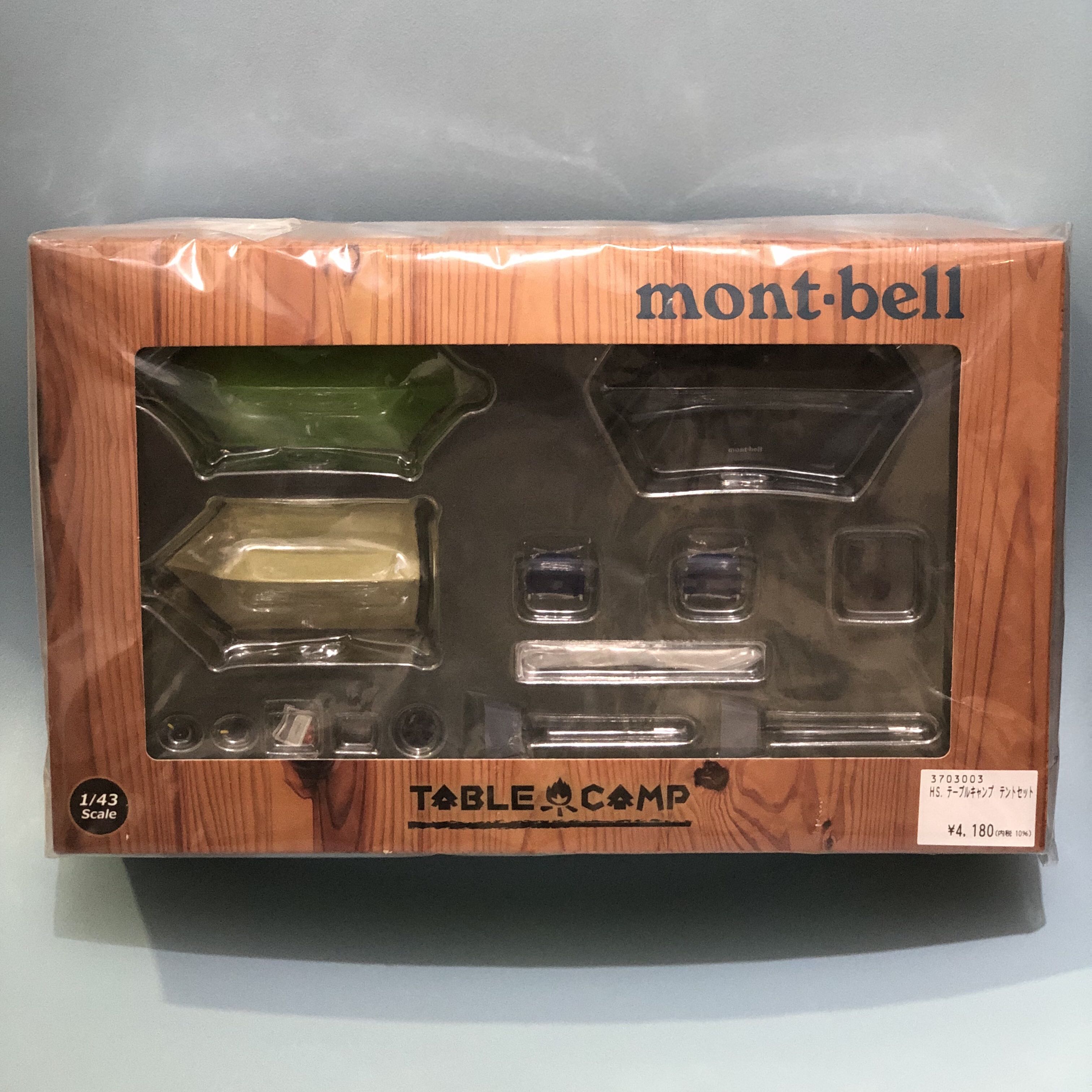 預訂] Montbell露營組1/43模型Table Camping Tent set迷你露營擺設一套