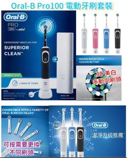 （分類：）位於 。 由 promemadeg 提交（商品編號 1167967663，圖片 1）。簡介： 。