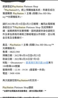 （分類：）位於 。 由 jl980 提交（商品編號 1168000936，圖片 1）。簡介： 。