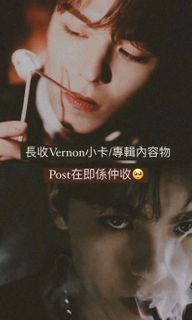 （分類：）位於 。 由 hychan20 提交（商品編號 1167983060，圖片 1）。簡介： 。
