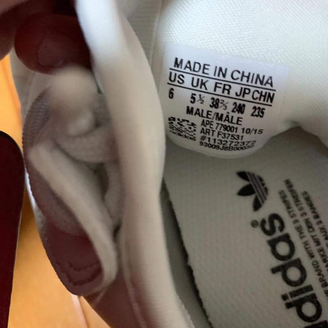 Adidas made in china new arrivals son originales y originales