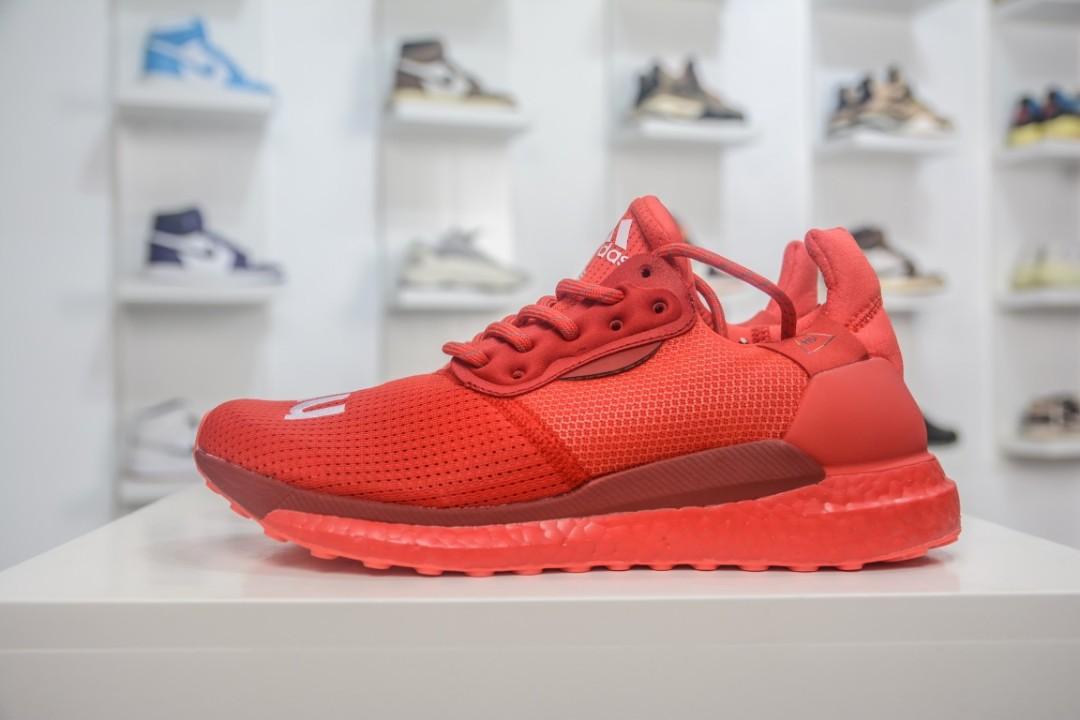 Adidas hu 2019 store