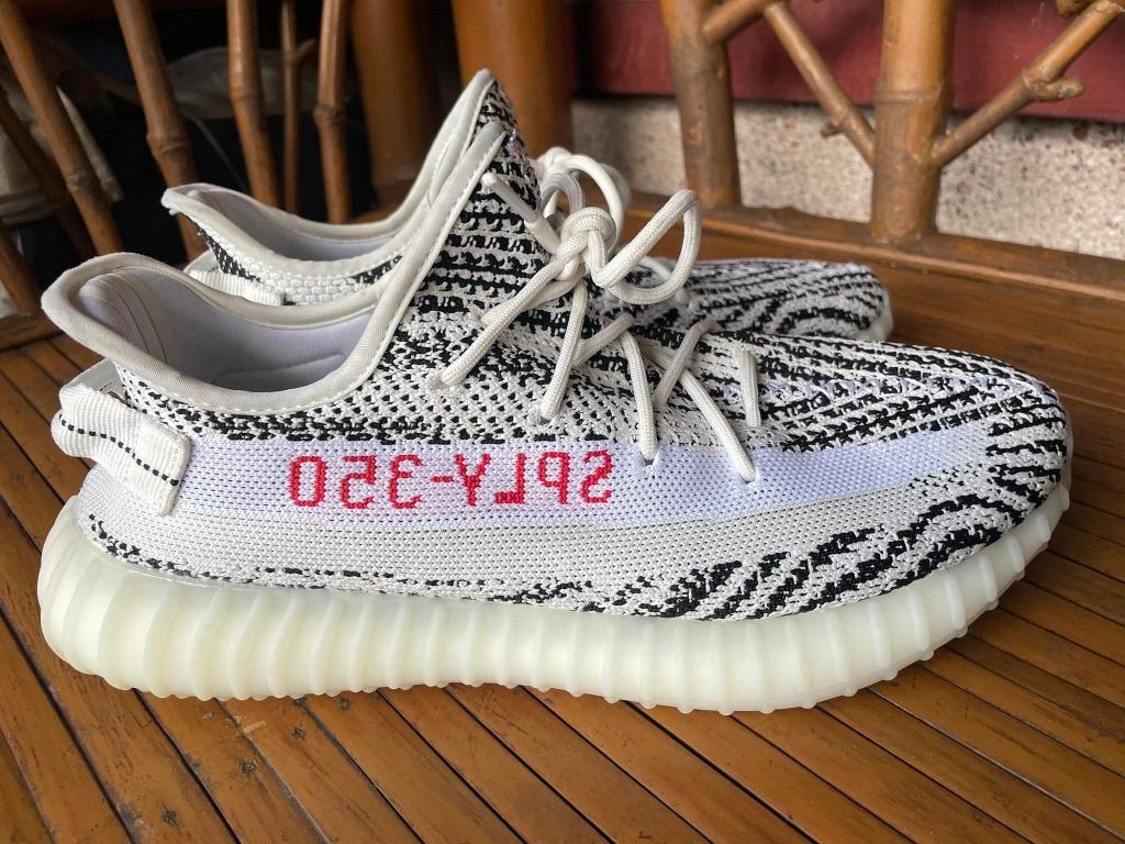 Ua yeezy top v2 zebra