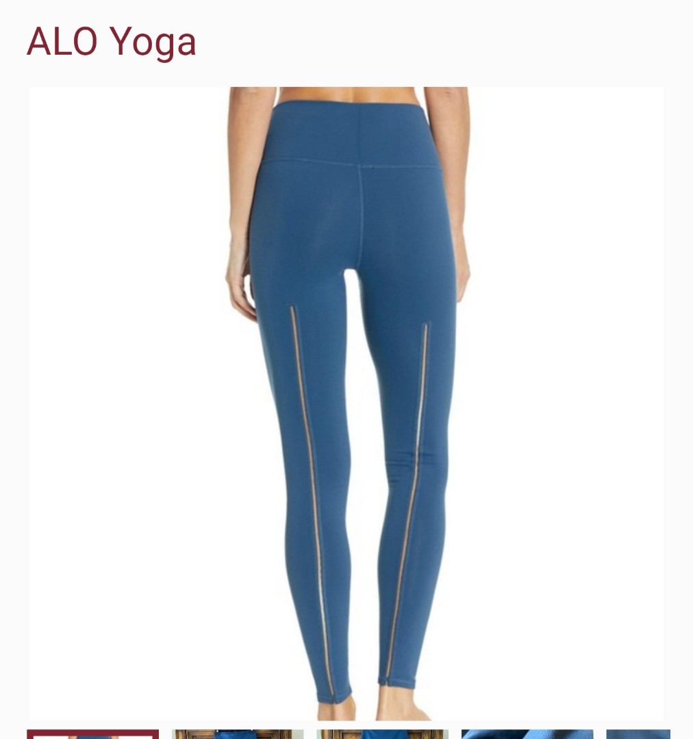 Alo Yoga Dash High Waist Yoga legging 