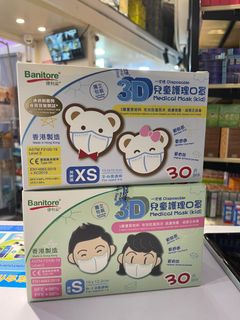 （分類：）位於 。 由 chy10 提交（商品編號 1167917587，圖片 1）。簡介： 。