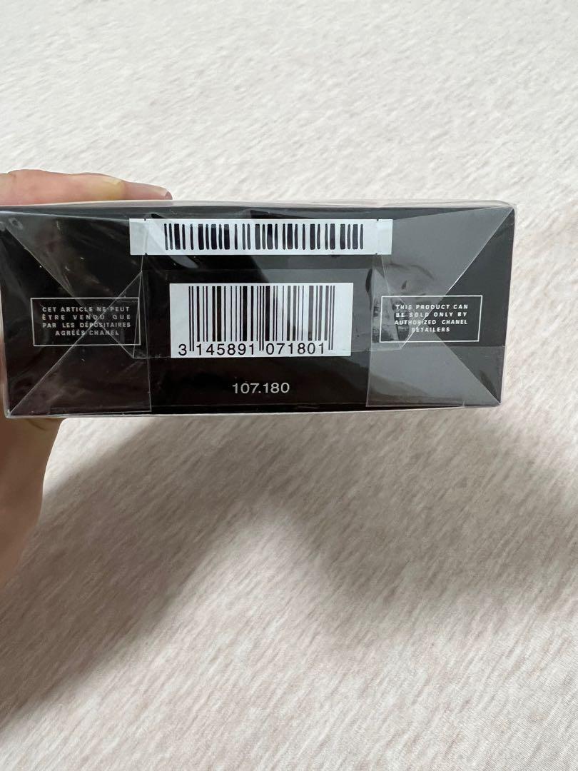 Bleu de chanel barcode store