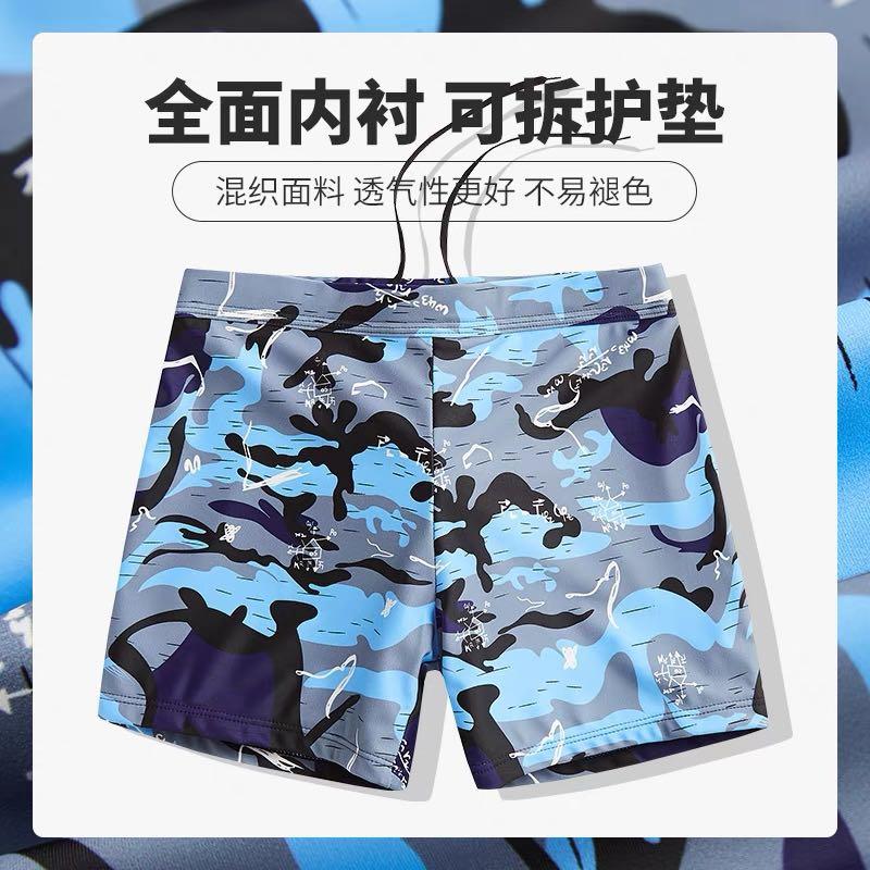 Mens fashion hot sale swim trunks