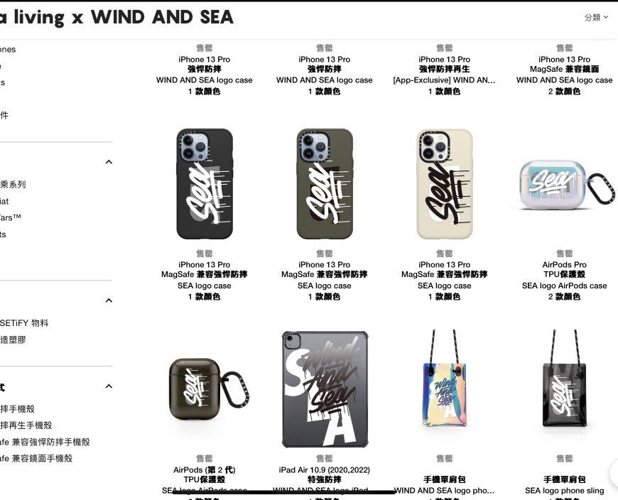 73％以上節約 it's a living x WIND AND SEA CASETiFY sushitai.com.mx