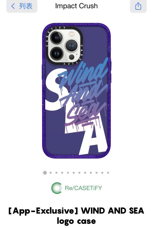 現貨 Casetify x wind and sea 限量紫色手機殼