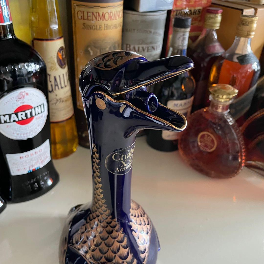 Chabot XO Ceramic Duck Blue Armagnac XO cognac not Armagnac, Food
