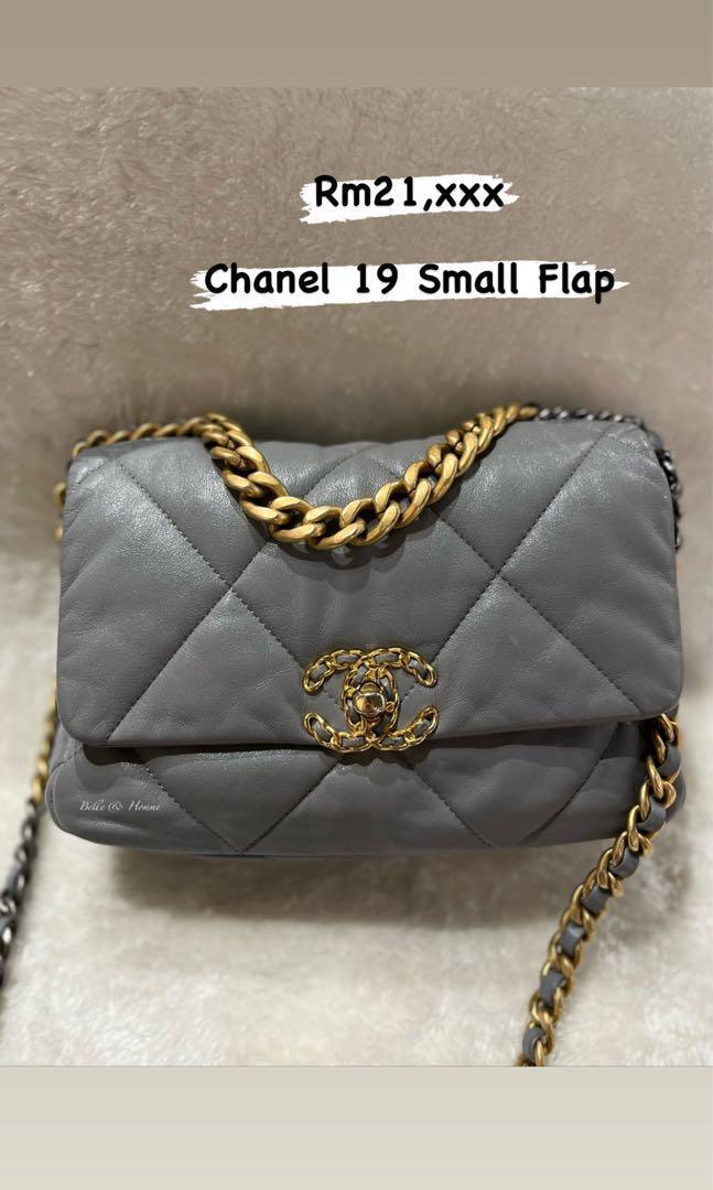 Chanel 22S Lambskin Chanel 19 Flap Bag Crossbody Bag Small White in  Lambskin Leather with Silvertone  US
