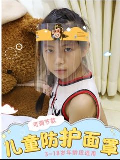 (Category: ) located in . Submitted by sunyangxiao (Listing ID 1167982657, Image 1). Description: .