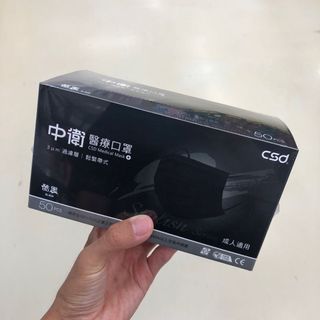 （分類：）位於 。 由 lamsmall.lion 提交（商品編號 1167948597，圖片 1）。簡介： 。