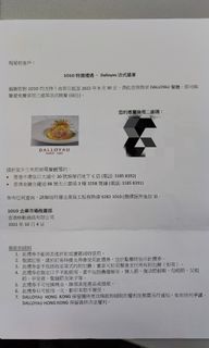（分類：）位於 。 由 baba514 提交（商品編號 1167928569，圖片 1）。簡介： 。